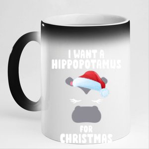 I Want A Hippopotamus For Christmas Xmas Hippo Cute Great Gift 11oz Black Color Changing Mug