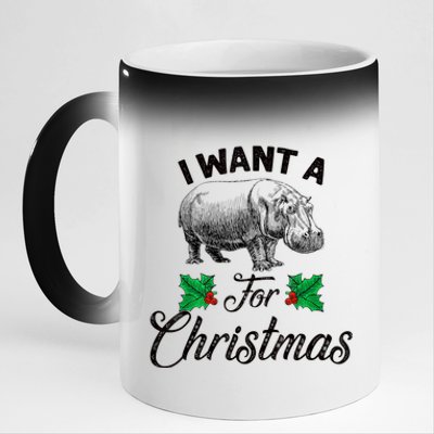 I Want A Hippopotamus For Christmas TShirt 11oz Black Color Changing Mug