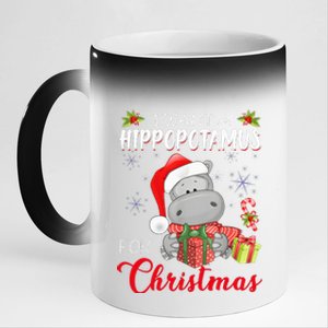 I Want A Hippopotamus For Christmas Xmas Hippo 11oz Black Color Changing Mug