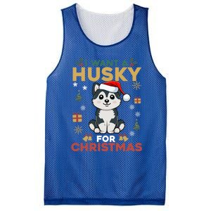 I Want A Husky For Christmas Cute Dog Lover Christmas Pajama Gift Mesh Reversible Basketball Jersey Tank