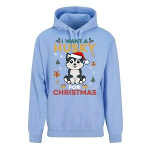 I Want A Husky For Christmas Cute Dog Lover Christmas Pajama Gift Unisex Surf Hoodie