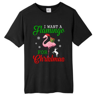 I Want A Flamingo For Christmas Funny Gift Tall Fusion ChromaSoft Performance T-Shirt