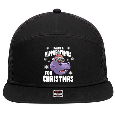 I Want A Hippopotamus For Christmas Xmas Hippo Cute Gift 7 Panel Mesh Trucker Snapback Hat