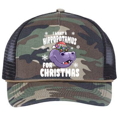 I Want A Hippopotamus For Christmas Xmas Hippo Cute Gift Retro Rope Trucker Hat Cap