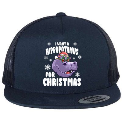 I Want A Hippopotamus For Christmas Xmas Hippo Cute Gift Flat Bill Trucker Hat