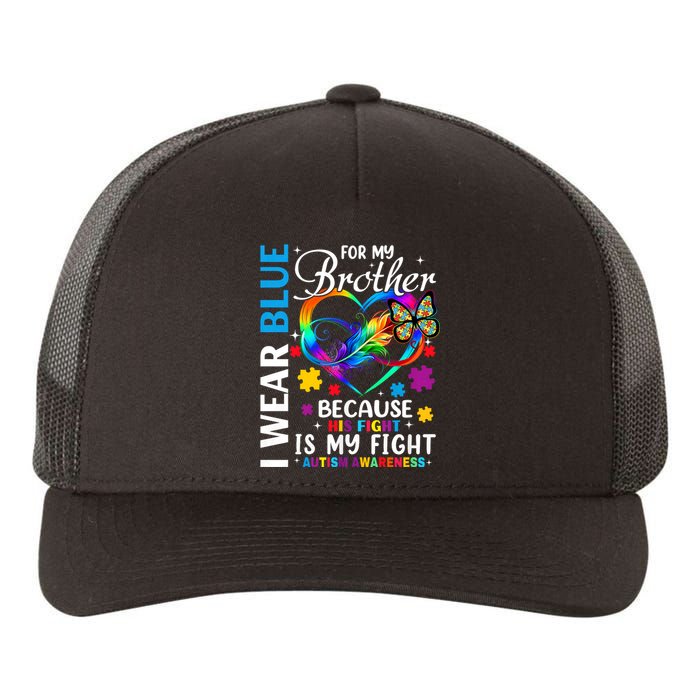 I Wear Blue For My Brother Autism Awareness Yupoong Adult 5-Panel Trucker Hat