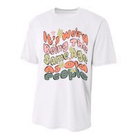 Its Weird Being The Same Age As Old People Retro Sarcastic Performance Sprint T-Shirt