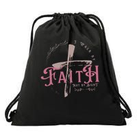 I Walk By Faith Not By Sight 2 Corinthians 57 Christian Drawstring Bag