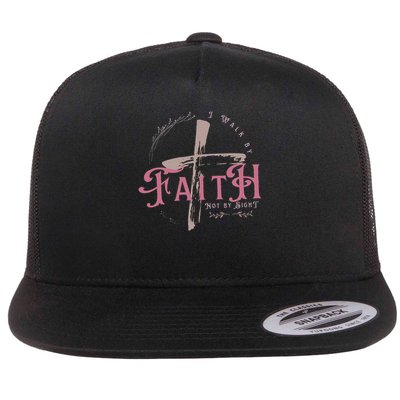 I Walk By Faith Not By Sight 2 Corinthians 57 Christian Flatbill Hat
