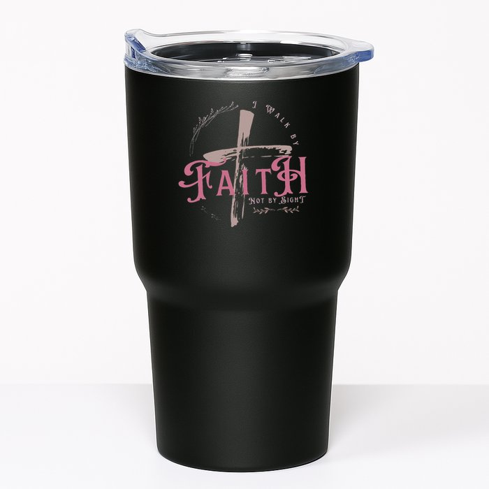 I Walk By Faith Not By Sight 2 Corinthians 57 Christian Tumbler