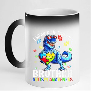 I Wear Blue For My Brother Autism Awareness Dinosaur 11oz Black Color Changing Mug