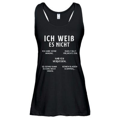 Ich Weiss Es Nicht Funny German Student German Speakers Ladies Essential Flowy Tank