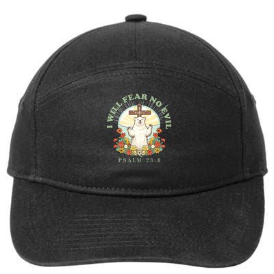 I Will Fear No Evil - Psalm 23 7-Panel Snapback Hat