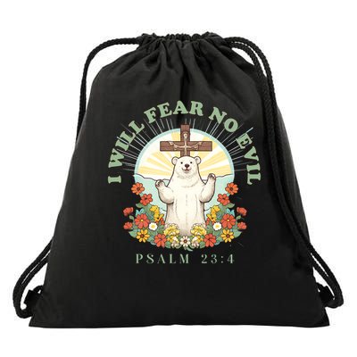 I Will Fear No Evil - Psalm 23 Drawstring Bag