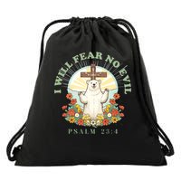 I Will Fear No Evil - Psalm 23 Drawstring Bag