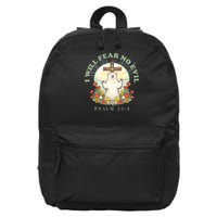 I Will Fear No Evil - Psalm 23 16 in Basic Backpack