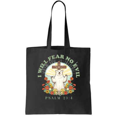 I Will Fear No Evil - Psalm 23 Bag
