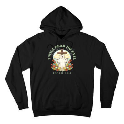 I Will Fear No Evil - Psalm 23 Tall Hoodie