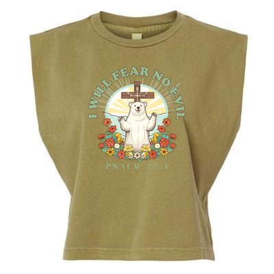 I Will Fear No Evil - Psalm 23 Garment-Dyed Women's Muscle Tee