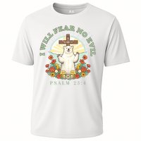 I Will Fear No Evil - Psalm 23 Performance Shirt