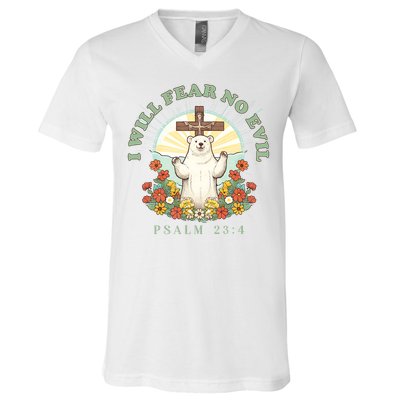 I Will Fear No Evil - Psalm 23 V-Neck T-Shirt