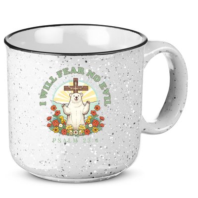I Will Fear No Evil - Psalm 23 15oz Campfire Ceramic Mug