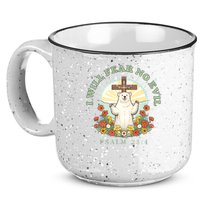 I Will Fear No Evil - Psalm 23 15oz Campfire Ceramic Mug