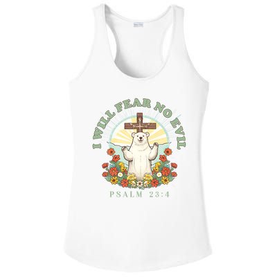 I Will Fear No Evil - Psalm 23 Ladies PosiCharge Competitor Racerback Tank