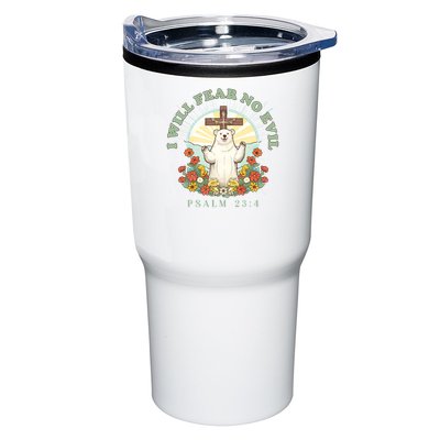 I Will Fear No Evil - Psalm 23 Tumbler