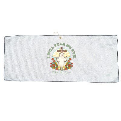 I Will Fear No Evil - Psalm 23 Large Microfiber Waffle Golf Towel