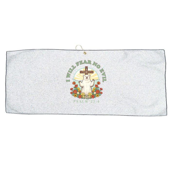 I Will Fear No Evil - Psalm 23 Large Microfiber Waffle Golf Towel