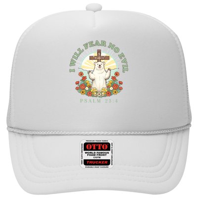 I Will Fear No Evil - Psalm 23 Trucker Hat