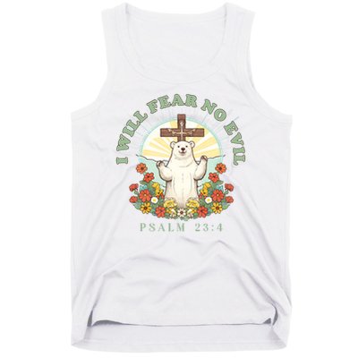 I Will Fear No Evil - Psalm 23 Tank Top