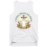 I Will Fear No Evil - Psalm 23 Tank Top
