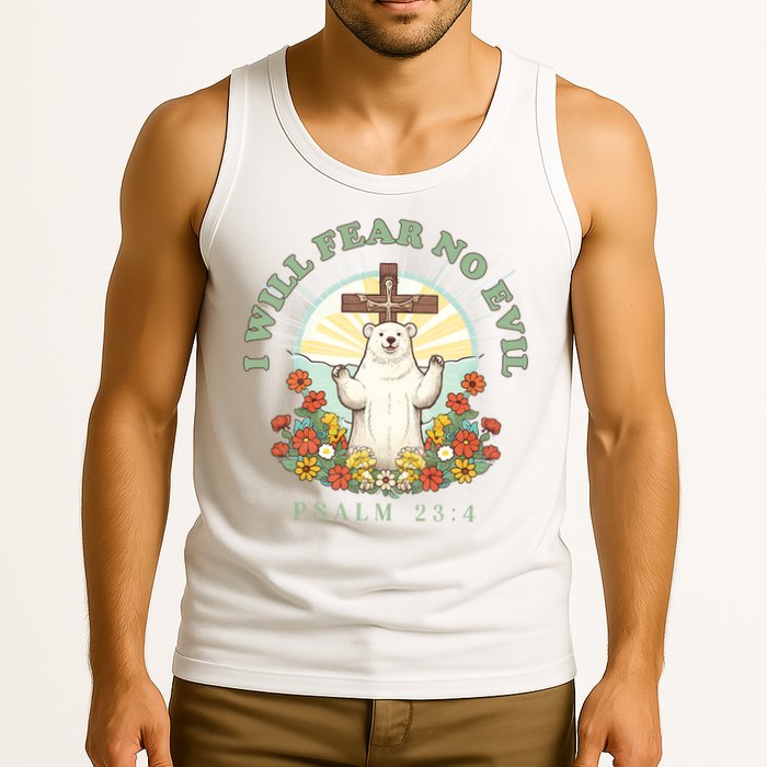 I Will Fear No Evil - Psalm 23 Tank Top