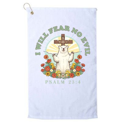 I Will Fear No Evil - Psalm 23 Golf Towel