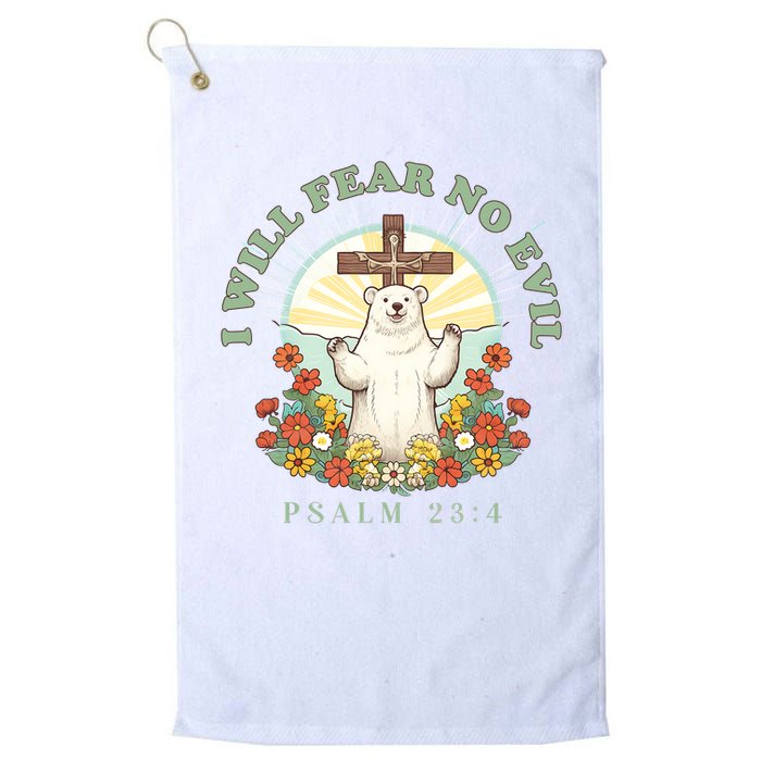 I Will Fear No Evil - Psalm 23 Golf Towel