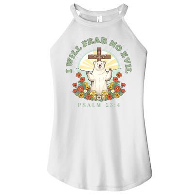 I Will Fear No Evil - Psalm 23 Women's Perfect Tri Rocker Tank