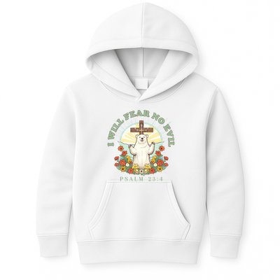 I Will Fear No Evil - Psalm 23 Kids Hoodie