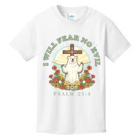 I Will Fear No Evil - Psalm 23 Kids T-Shirt