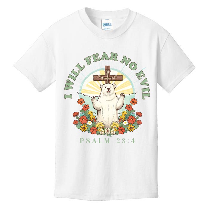 I Will Fear No Evil - Psalm 23 Kids T-Shirt
