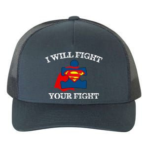 I Will Fight Your Fight Gift Yupoong Adult 5-Panel Trucker Hat