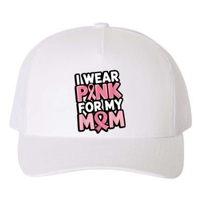 I Wear For My M & M Yupoong Adult 5-Panel Trucker Hat