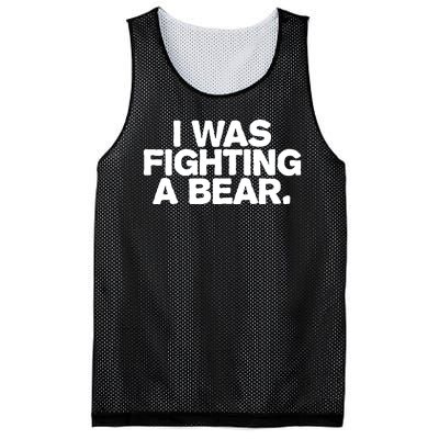 I Was Fighting A Bear Funny Injury Get Well Gift Mesh Reversible Basketball Jersey Tank