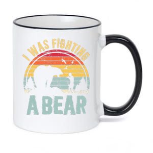 I Was Fighting A Bear Funny Injury Recovery Get Well Soon 11oz Black Color Changing Mug