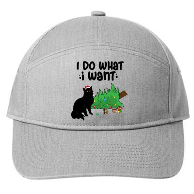 Ido Whatiwant Funny Cat Christmas Tree Cool Gift 7-Panel Snapback Hat