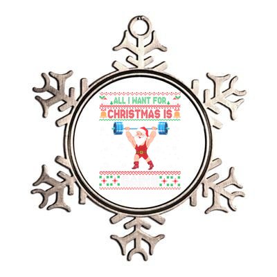 I Want For Christmas Is Gains Fitness Gym Ugly Xmas Sweater Cute Gift Metallic Star Ornament