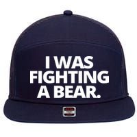 I Wanna Fighting A Bear Funny Injury 7 Panel Mesh Trucker Snapback Hat