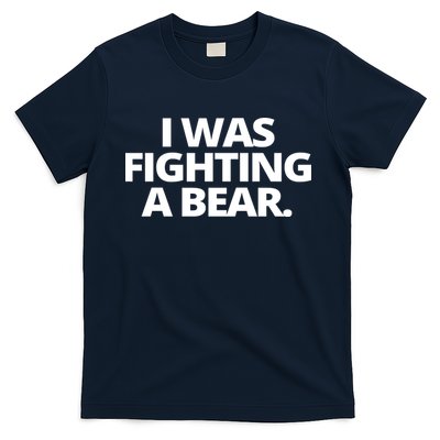 I Wanna Fighting A Bear Funny Injury T-Shirt
