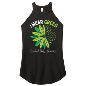 I Wear Green Women's Perfect Tri Rocker Tank